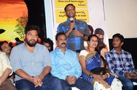 Care of Kancharapalem Success Meet